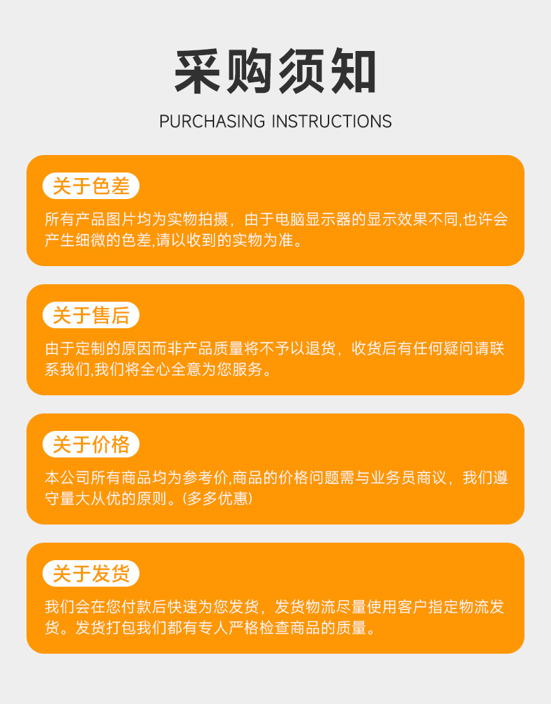 儿童足球 地滩货源2号儿童七彩足球幼儿小学生训练玩具足球详情19
