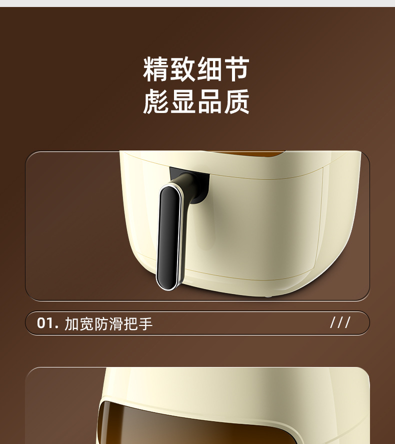 Air fryers, large-capacity household visual smart electric fryers, fully automatic multi-functional fryers, gift consignment and wholesale pic 18