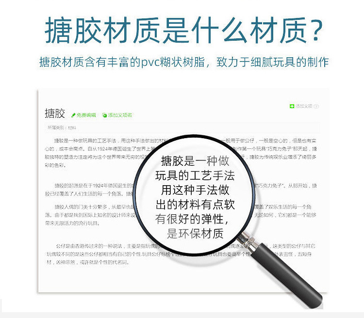 圣诞节创意礼品搪胶塑料卡通宇航员小夜灯太空鹿熊老虎存钱罐详情6