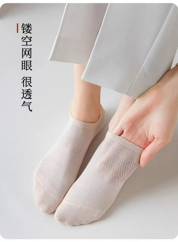 袜子地摊一件代发诸暨袜子女夏天薄款网眼短筒袜春夏季女士不掉跟船袜批发一件代发详情10