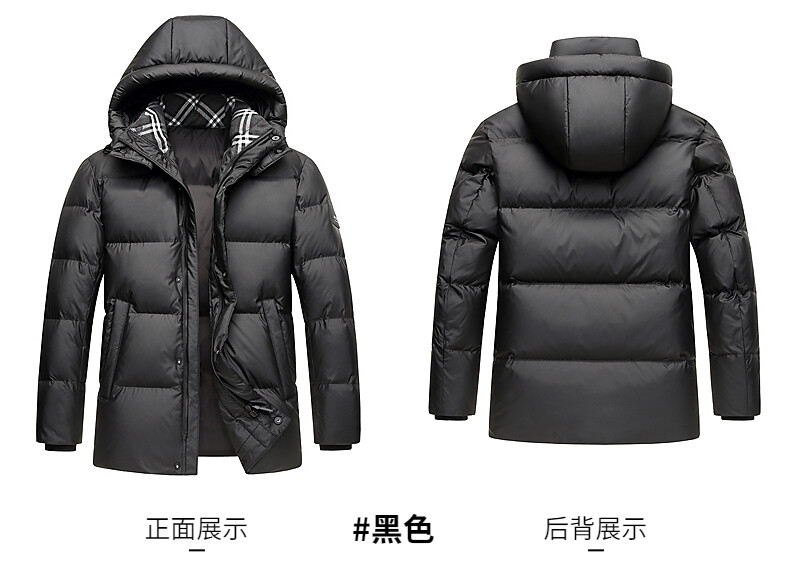 保暖羽绒服男短款冬季可拆卸帽鸭绒外套2022年新款时尚连帽面包服详情22