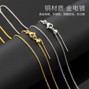 链子不锈钢方珍珠链男士项链潮嘻哈钛钢饰品配饰配链跨境环环相扣详情18