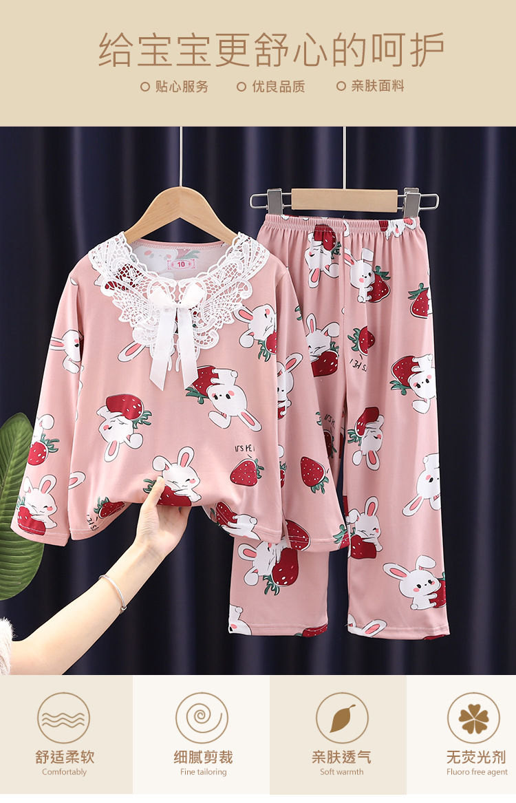 男童睡衣儿童春秋冬季款长袖全纯棉宝宝小男孩生中大童家居服套装详情2