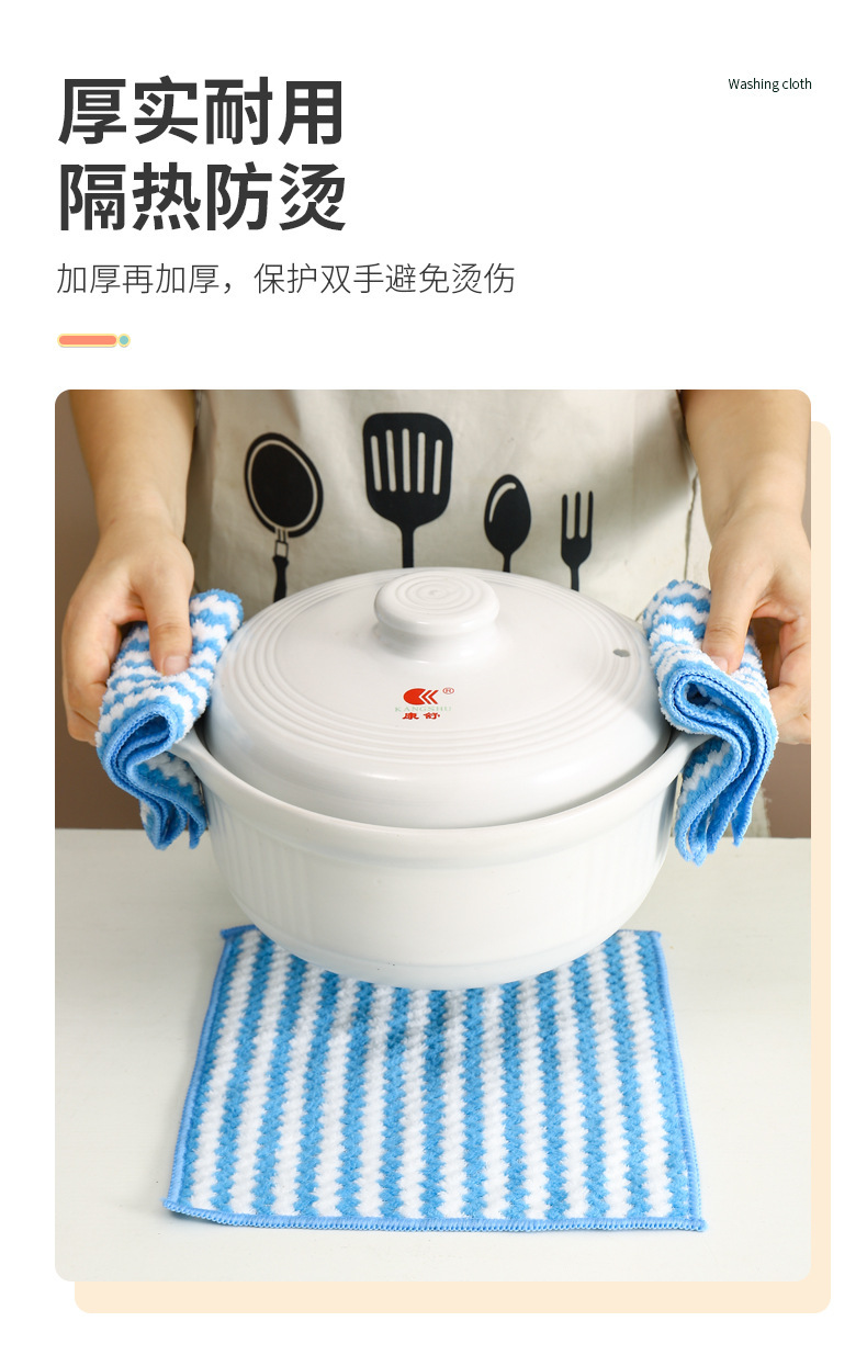 抹布强去污厨房用具家用神器大全百货家居用品实用小物件居家好物详情15