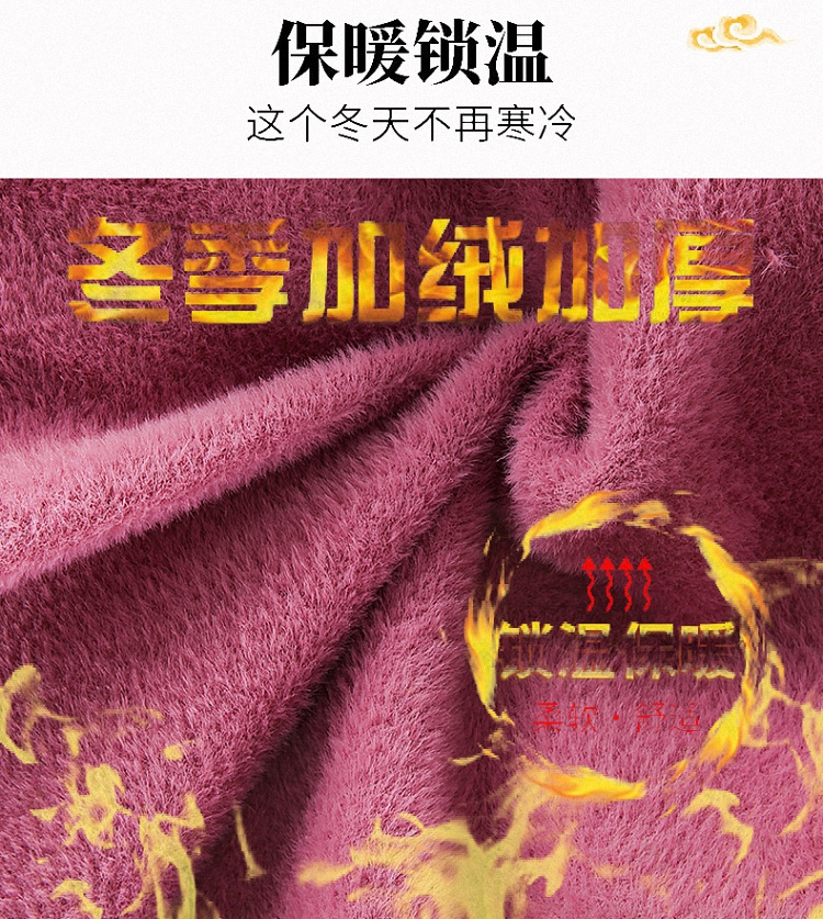 Warm tops for middle-aged and elderly people in autumn and winter: sweaters for grandmothers with fleece, cardigans for mothers, winter coats, and base coats for the elderly pic 2