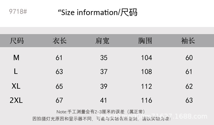 法式千金早春压褶小众气质名媛甜美系带蝴蝶结衬衫女长袖白衬衣女详情1