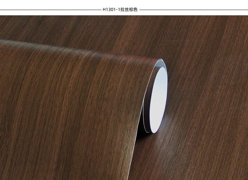 韩版木纹_20.jpg