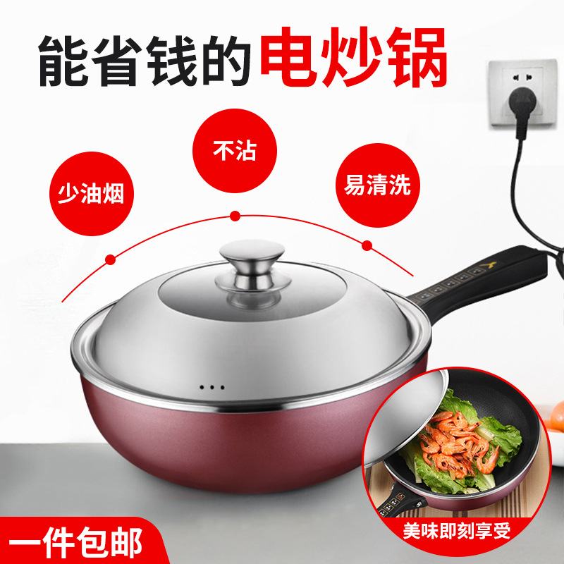 304不锈钢抗菌菜板食品级 磨刀石砧板家用厨房切菜板塑料案板批发详情7