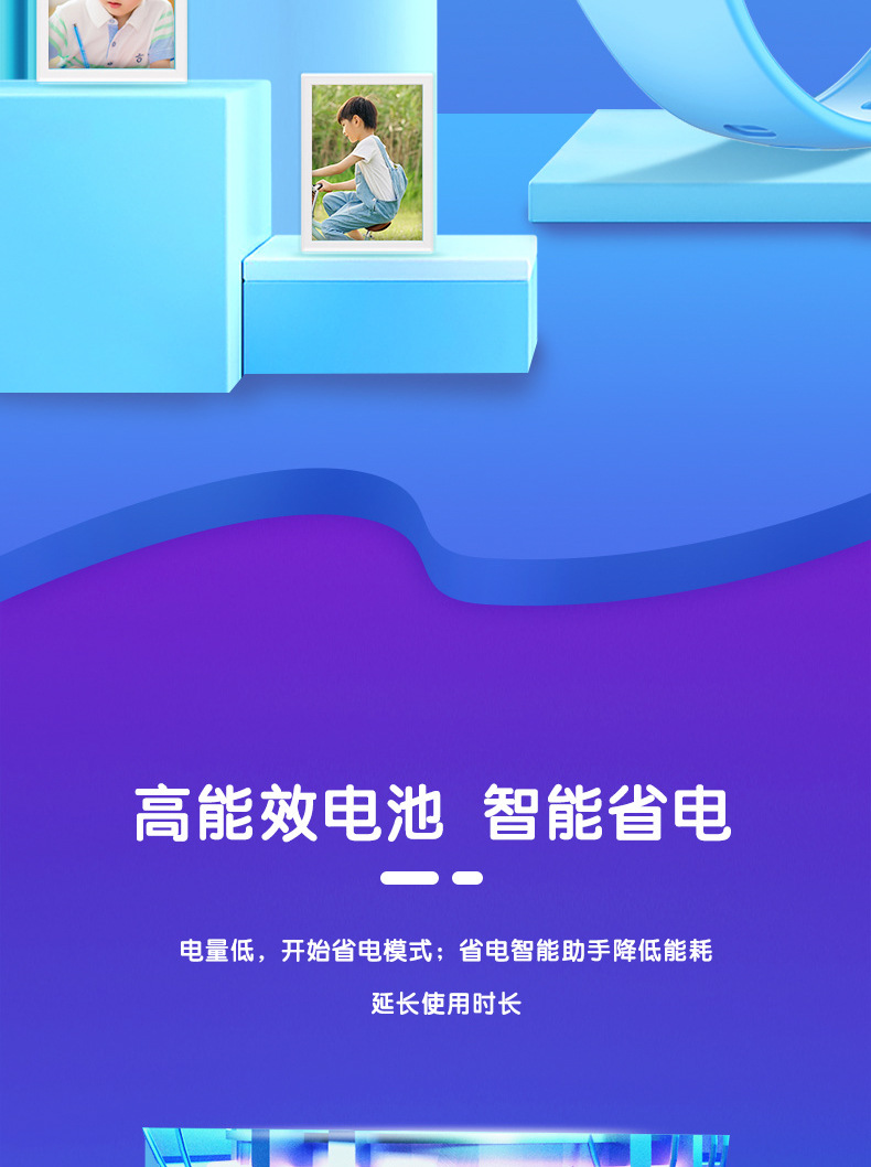 跨境Q15防水儿童智能电话定位微聊拍照电筒5代Z6多国语言切换手表详情11