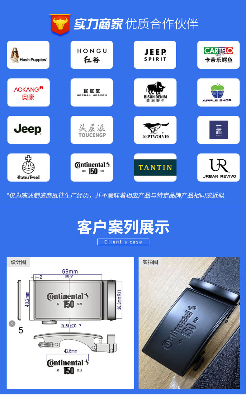 广州男士纯牛皮复古单层外贸手工皮带真皮休闲牛皮腰带头层牛皮详情12