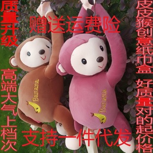 翻面八爪鱼公仔 双面表情 翻转章鱼 抖音小章鱼 毛绒玩具玩偶大号详情5