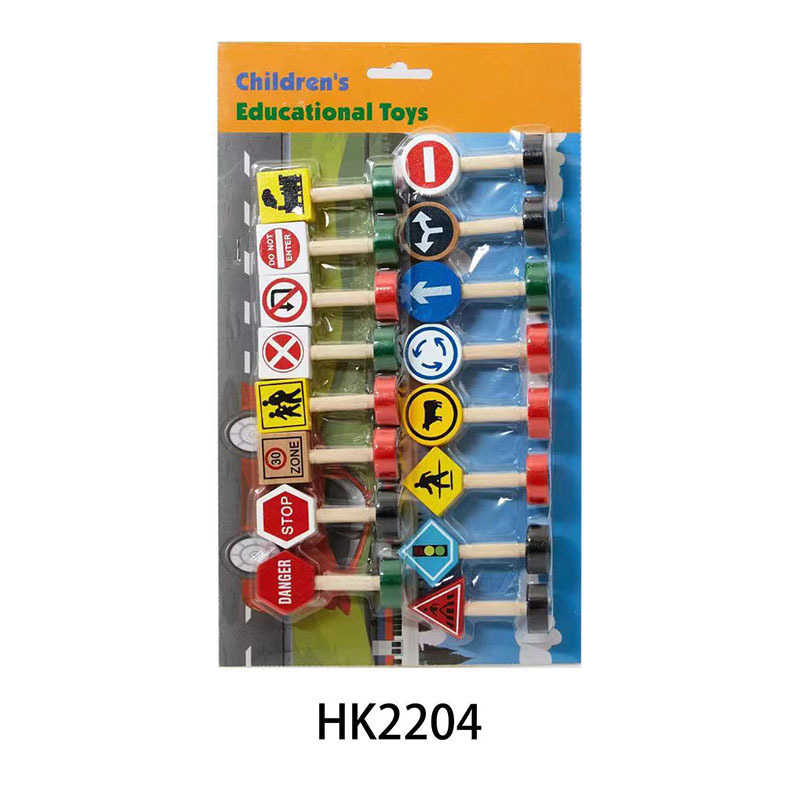 儿童益智科教实木磁性火车 木制交通标志牌马路标识牌仿真汽车详情14