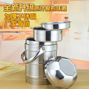 Factory direct sales of stainless steel vacuum pot double-layer insulated lunch box, straight Chinese-style insulated food compartment bucket pic 2