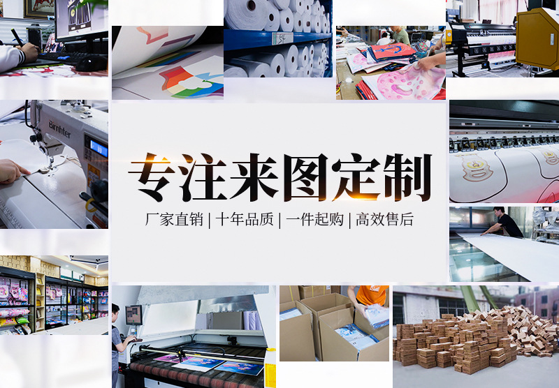 厂家直销 热转印空白木质工艺品 印照片木版画 动漫木板画摆件详情1