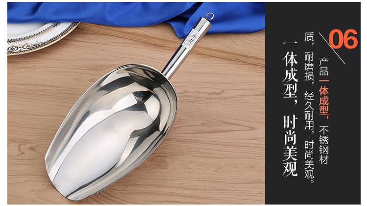 Daily necessities stainless steel ice spatula, high-end thickened ice spatula, food spatula, grain spatula, flour spatula, multi-purpose spatula, multi-functional spatula, rice spatula, dried fruit spatula, flat bottom, arc-shaped spatula, kitchenware pic 9