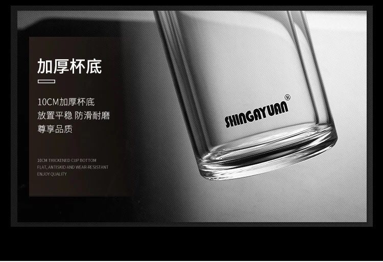 无铅耐热高硼硅保温玻璃水杯 商务礼品礼盒装男士双层隔热茶杯详情12