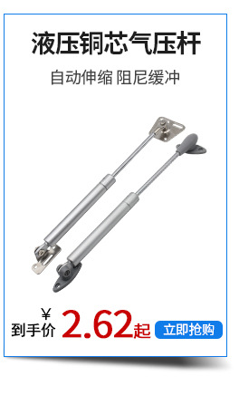 Strong magnetic attraction for cabinet doors, furniture hardware accessories, cabinet beads, cabinet closers, wardrobe cabinets, stainless steel magnetic attraction pic 8