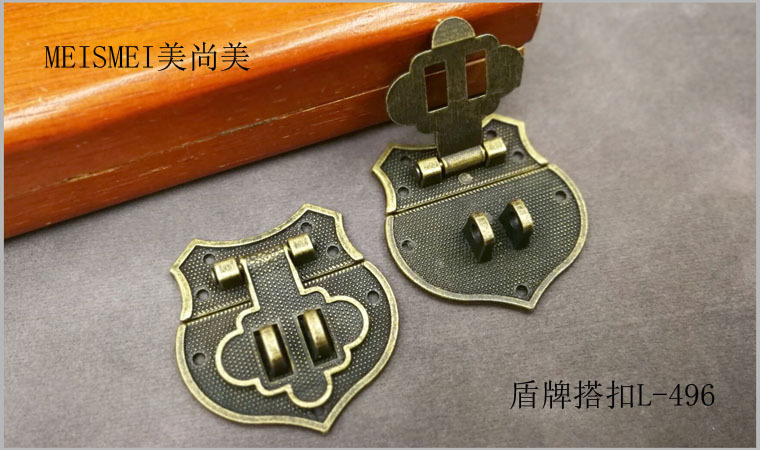 Box lock, jewelry box buckle, old-fashioned furniture, retro lock plate lock, bronze box buckle, Chinese-style antique box shield pic 30