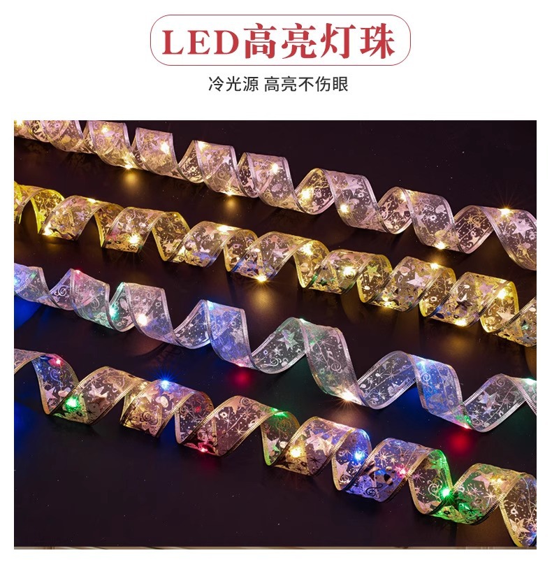 Cross-border new Christmas ribbon Christmas tree decorative lights, satin lighting strips, room and bedroom decorations, luminous fabric pic 13