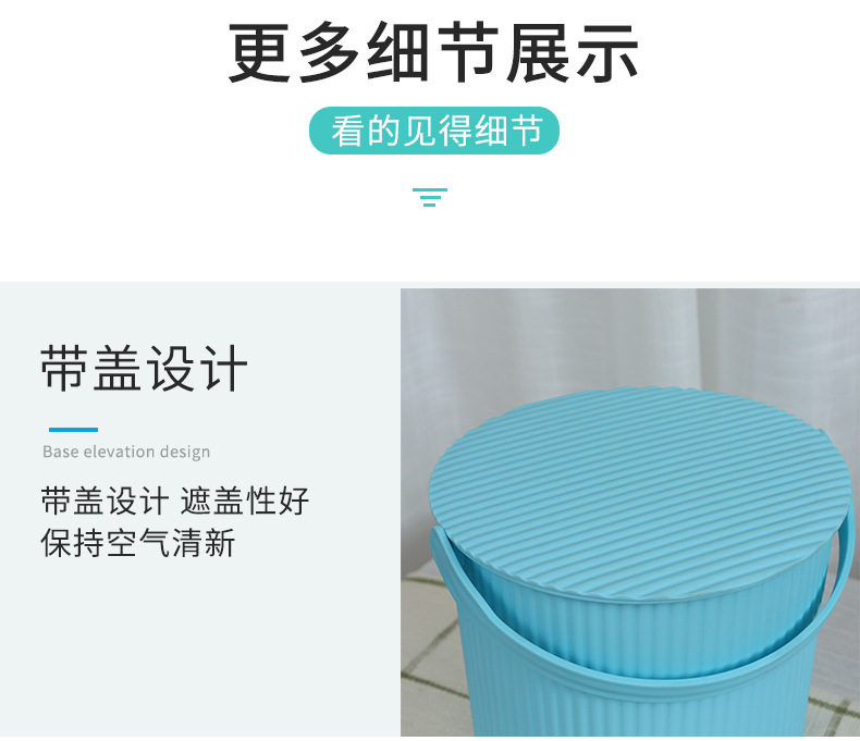 The manufacturer wholesals thickened plastic fishing buckets in macaron color, which can be carried by hand with a lid and are round for storage. They are multi-purpose buckets for bathing pic 6