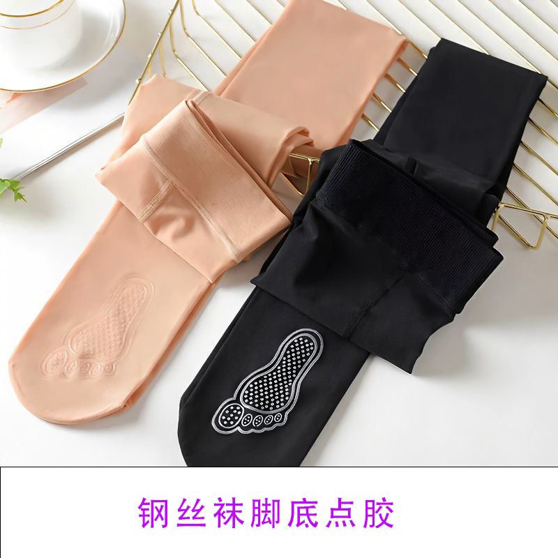 高弹力肉色丝袜女 钢丝袜连裤袜 遮瑕光腿神器防勾丝袜正品魔力袜详情12