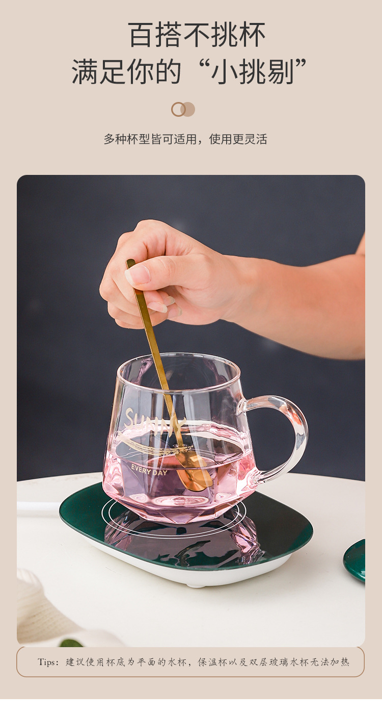 55度暖暖杯智能保温杯自动加热杯垫高硼硅玻璃恒温杯陶瓷盖带勺套装手提高档礼盒个人商务活动礼品支持做客logo详情6