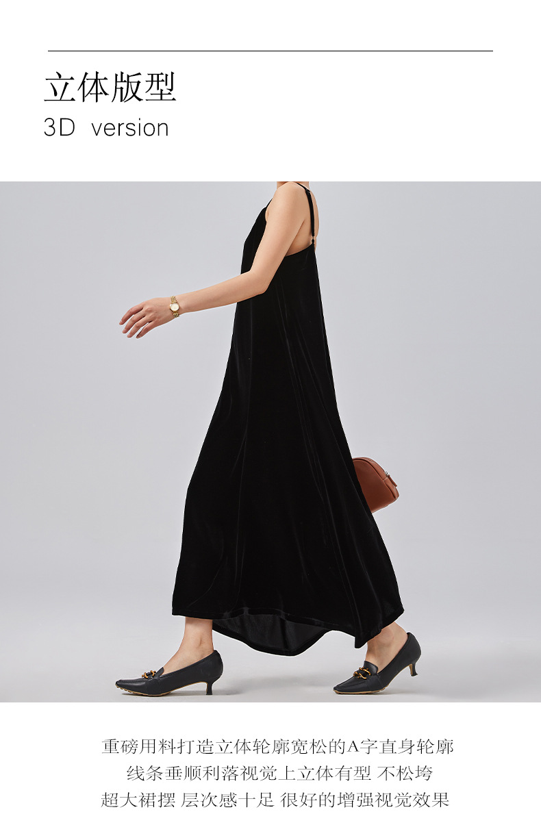 Loose mulberry silk dress, black design sense halter dress, silk velvet halter dress. The robe can be worn outside pic 8