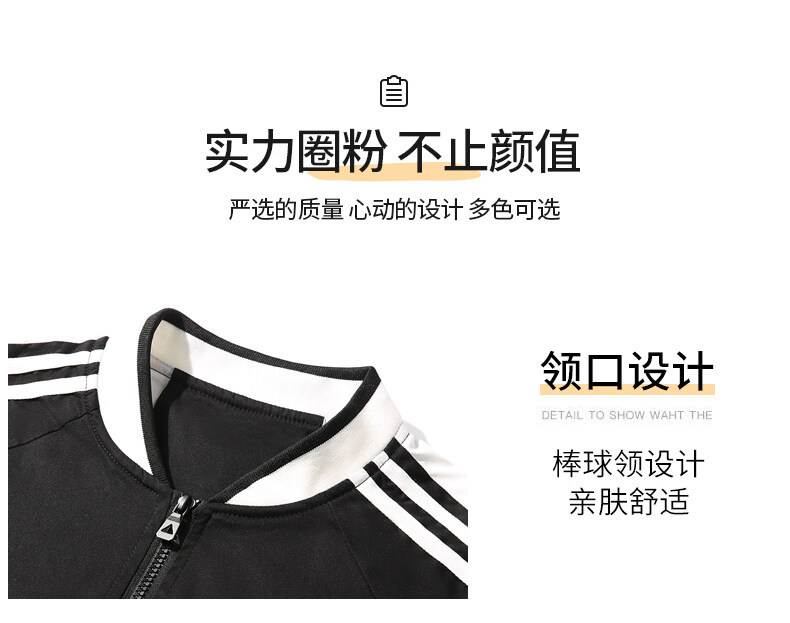 A loose, casual and sporty jacket with a hat for men, versatile for teenagers, the new autumn 2022 workwear jacket for men pic 10