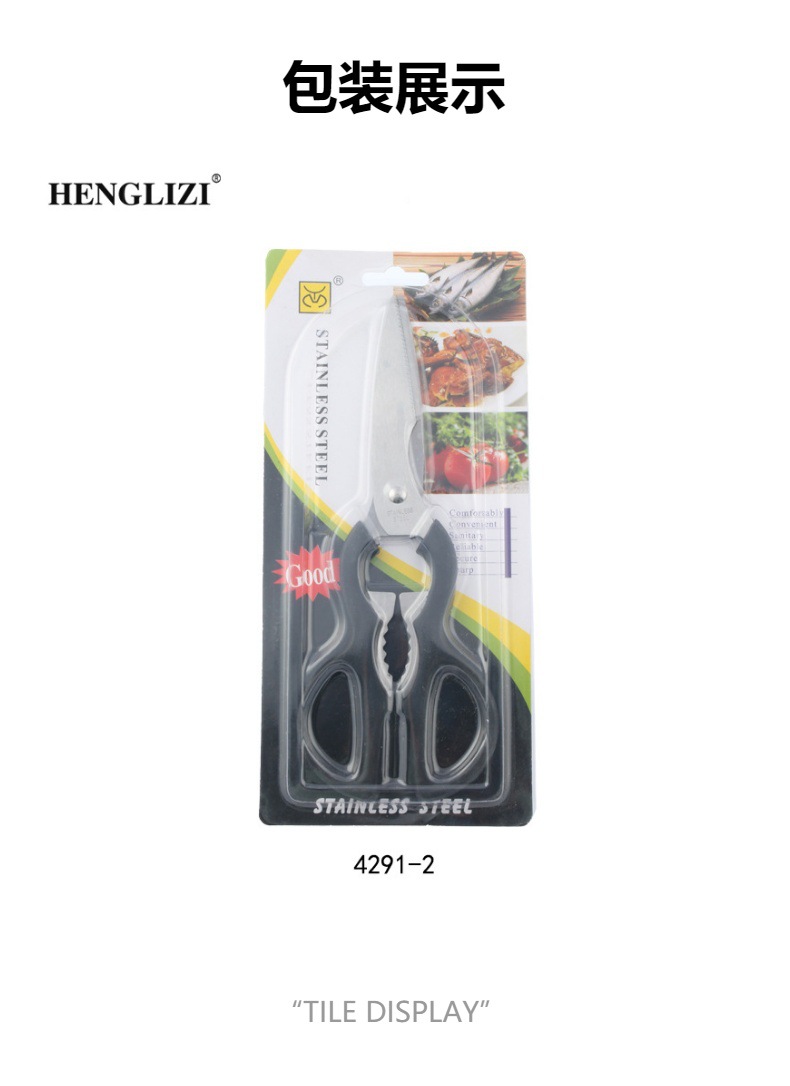 Cross-border housechef multifunción acero inoxidable PP manija forma irregular calabaza abrir tapa abrir tijeras de nuez pic 2