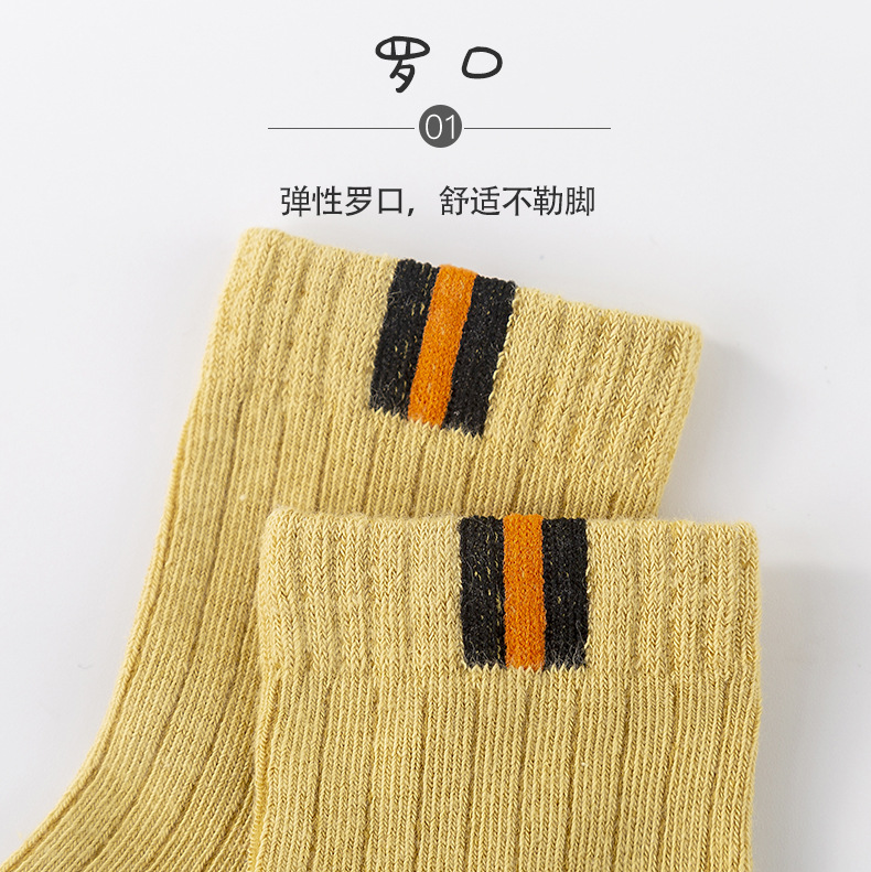 详情页-恢复的_07