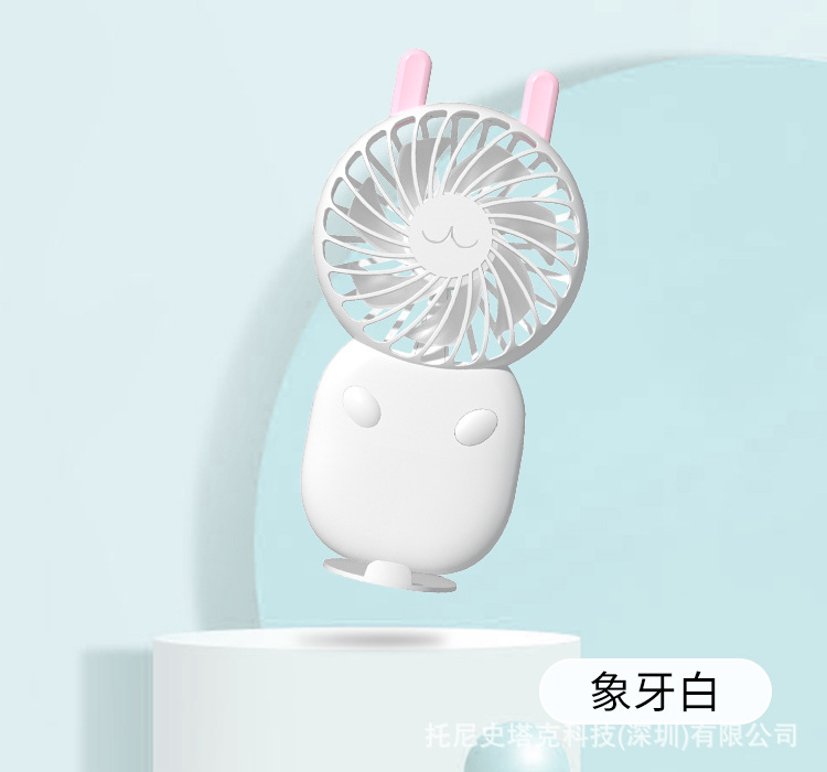 电风扇_15.jpg