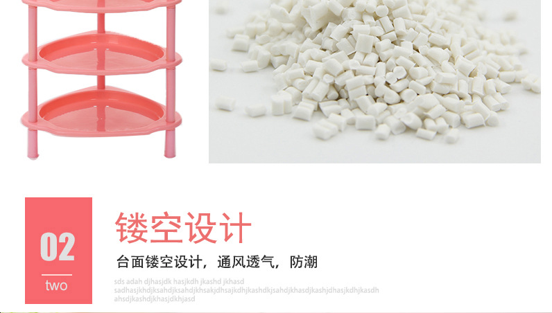 Plastic draining storage rack, non-drilling floor-standing storage rack, multi-functional corner combination kitchen and bathroom basin rack pic 5