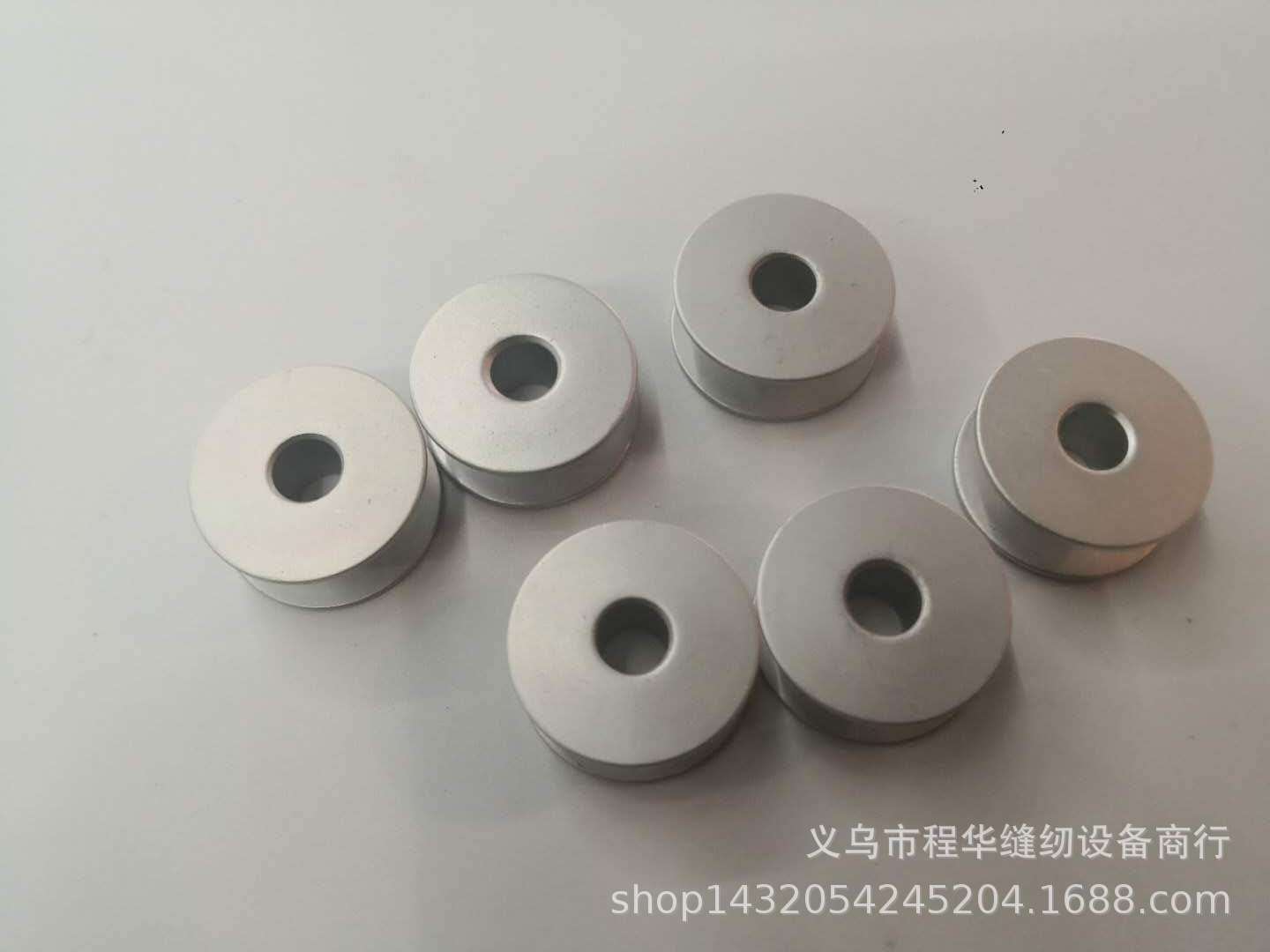 Flat car shuttle core, computer flat car shuttle core set, flat car accessories, household flat car shuttle core, computer flat car pic 4