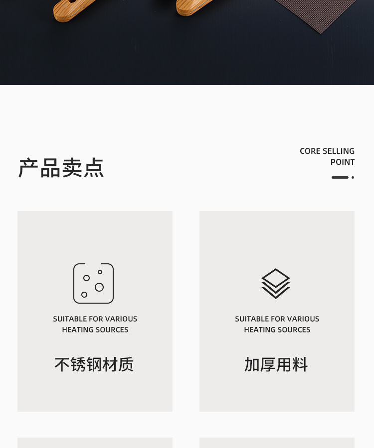 厨具_02.jpg