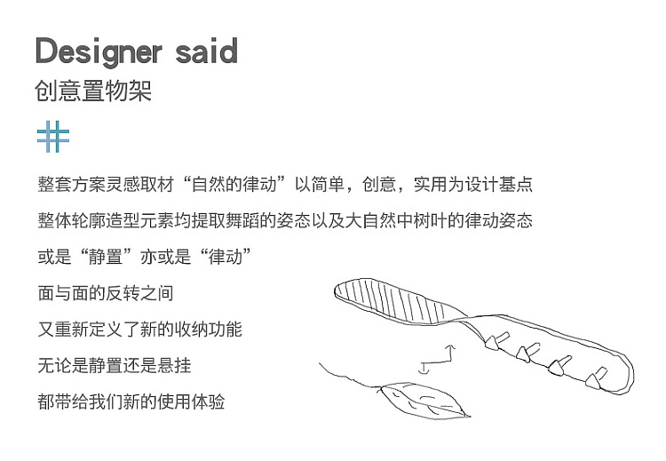 Creative multi-functional storage rack, kitchen and bathroom storage rack without drilling holes pic 2