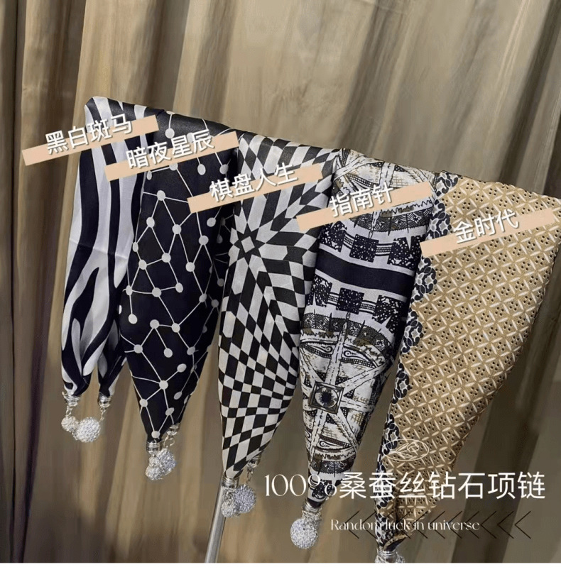 韩版璀璨流星真丝领巾磁扣小丝巾项链桑蚕丝百搭锁骨丝巾围脖女详情11