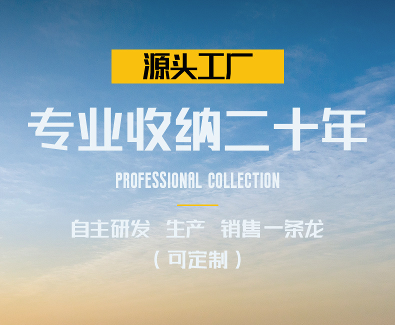 企业站01_01