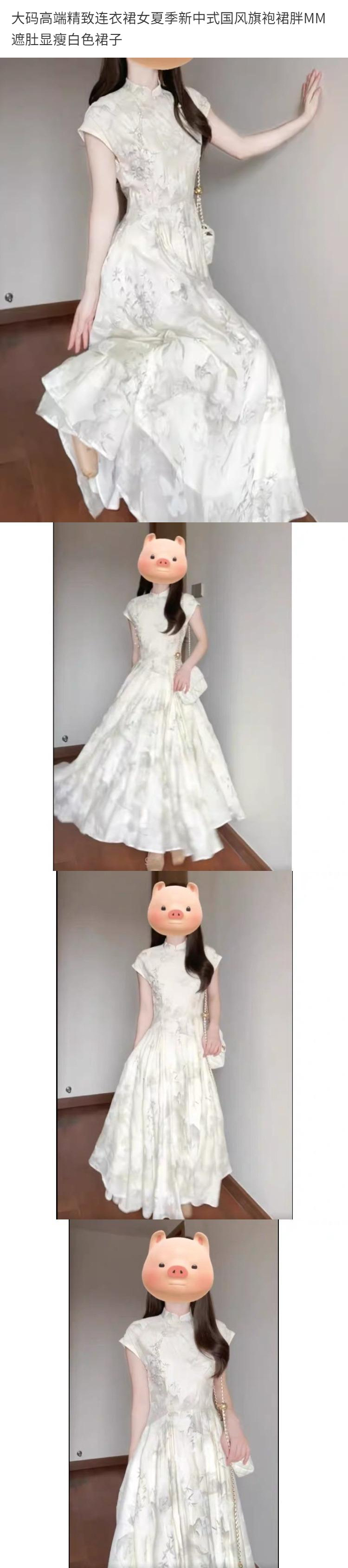 A new Chinese-style cheongsam dress that covers the belly and makes one look slimmer, a high-end and exquisite summer dress for women pic 12