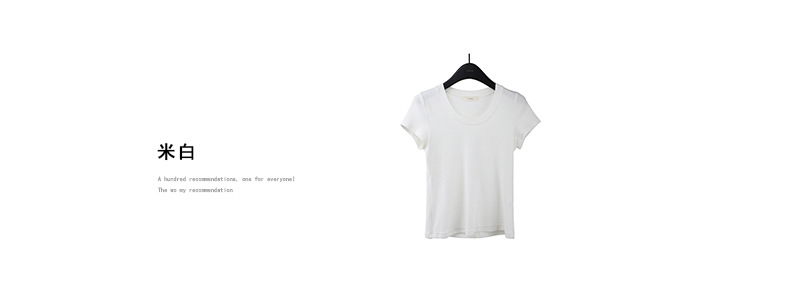 【11 Colors 】 Basic round-neck short-sleeved T-shirt for women 2025 Spring/Summer New simple and versatile solid color top T003 pic 23