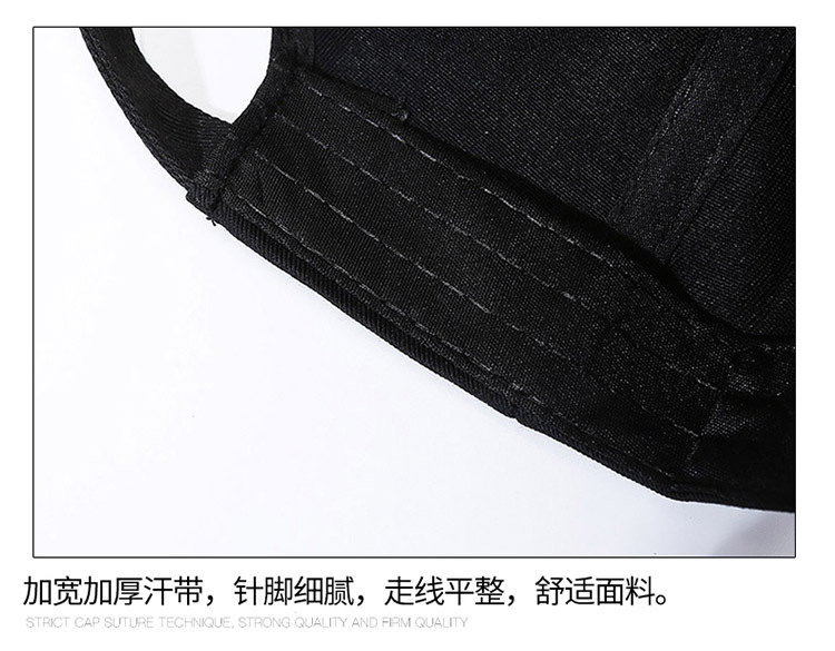 春季新款男士棒球帽女帽子韩版批发户外秋休闲运动时尚遮阳鸭舌帽详情19