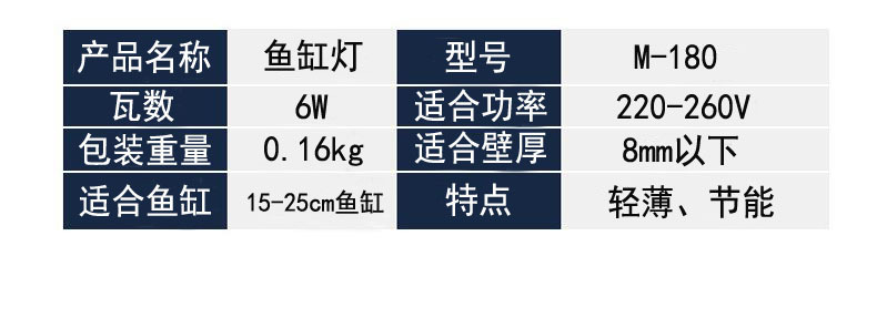 Fish tank, grass tank, light stand, aquarium lighting lamp, aquatic plant lamp, aquarium bracket lamp, LED lighting clamp lamp pic 18