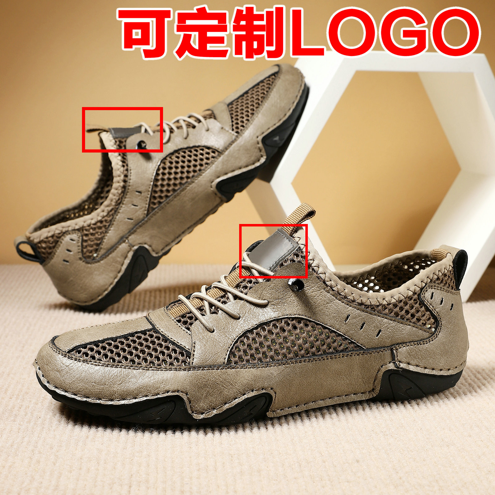 真皮牛皮跨境新款男士休闲运动鞋大码缝制透气网面鞋八爪鱼男鞋子详情1