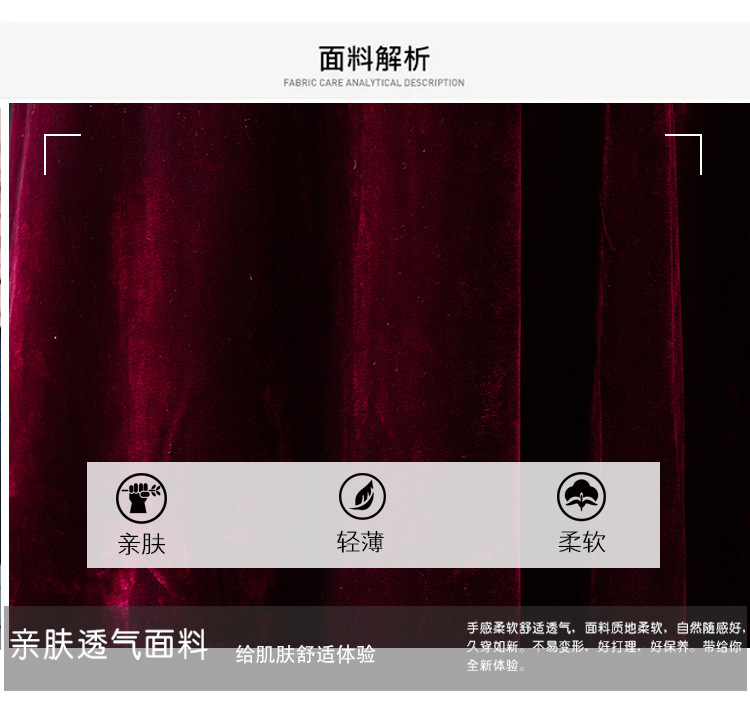 春秋新款女韩版宴会礼服妈妈装大码中年装长袖V领连衣裙 精品质量详情8