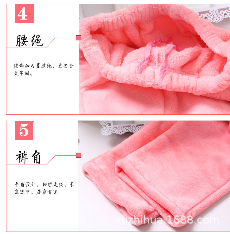 法兰绒家居女裤详情１副本_25.jpg