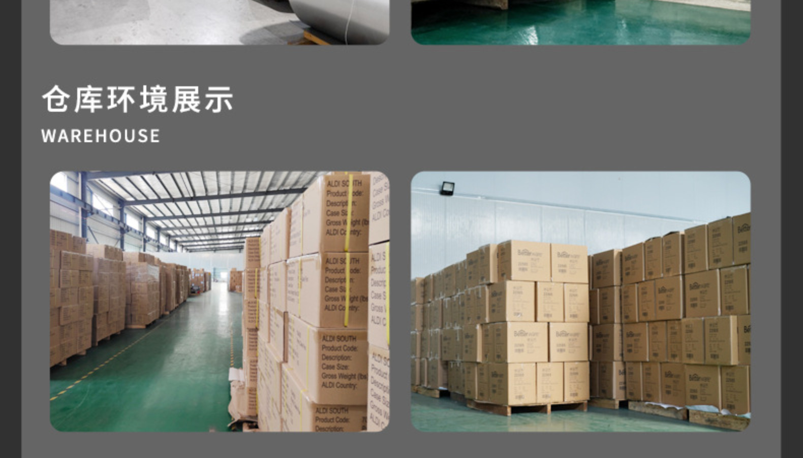 圆形带锁扣蛋糕模具活底烘焙烤盘 蛋糕模具套装 不沾戚风蛋糕烤盘详情35