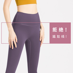 欧美lulu无痕收腹速干女蜜桃健身运动紧身高腰裸感跑步提臀瑜伽裤详情11