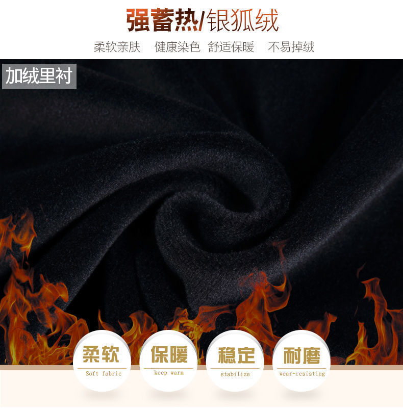 【 With fleece/Without fleece 】 New Spring/Autumn 2021 shirts with fleece collar, warm T-shirt top, thick base layer pic 28
