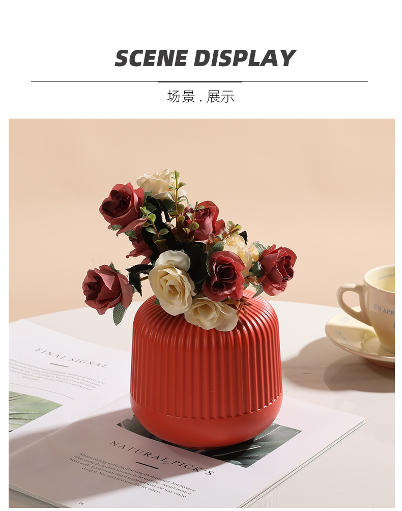 北欧创意花瓶摆件工艺品摆设花盆干湿花装饰仿瓷塑料容器厂家直销详情5