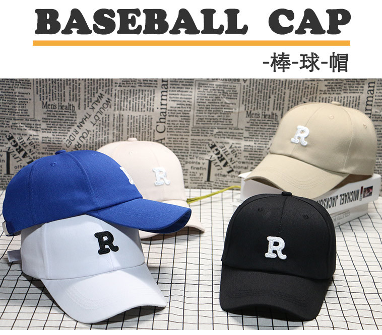 2024新款鸭舌帽R标软顶大头围男夏季韩版显脸小宽檐女士棒球帽子详情1