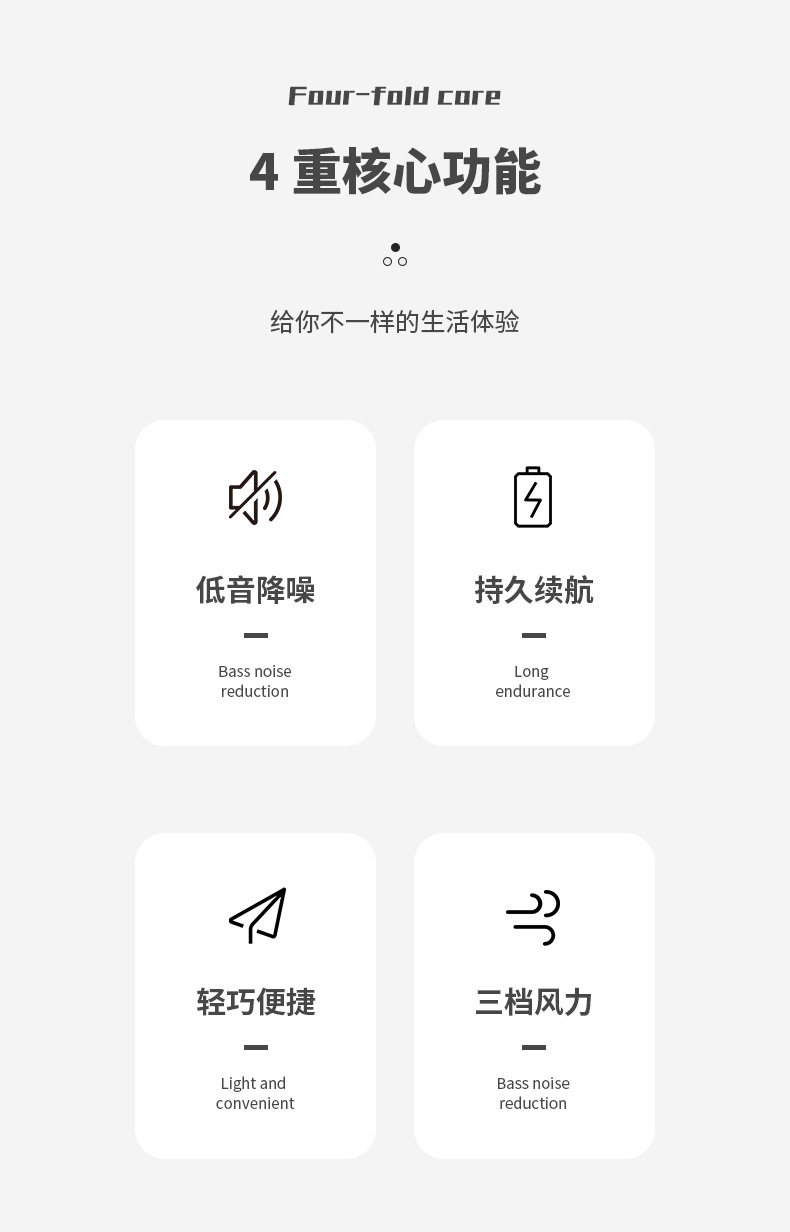 usb充电手持风扇迷你小风扇便携手持风扇桌面充电小风扇办公室学生小电风扇学生可爱户外小风扇详情3
